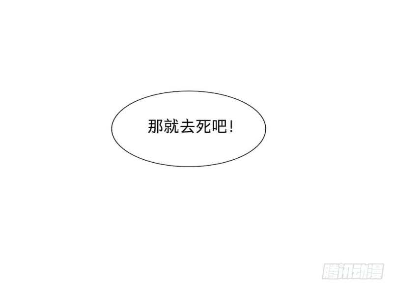 34-第37话