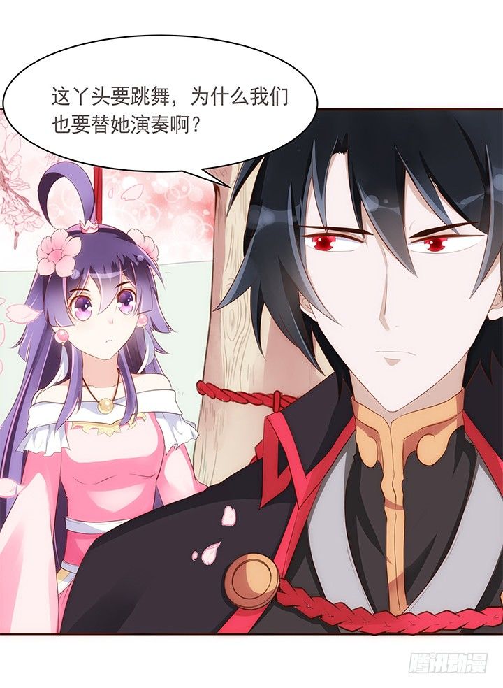 10话 你为什么会如此悲伤(1/2)-第11话