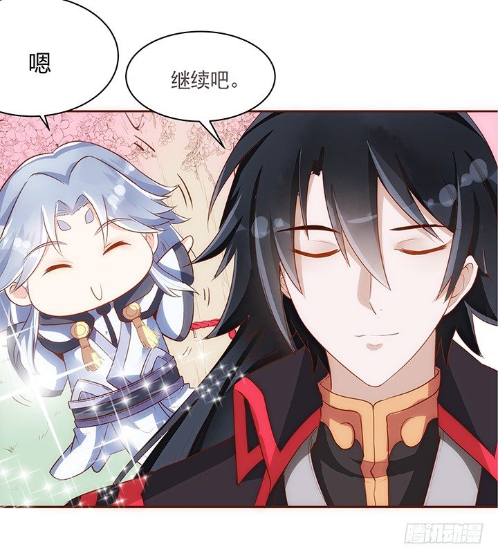 10话 你为什么会如此悲伤(1/2)-第11话