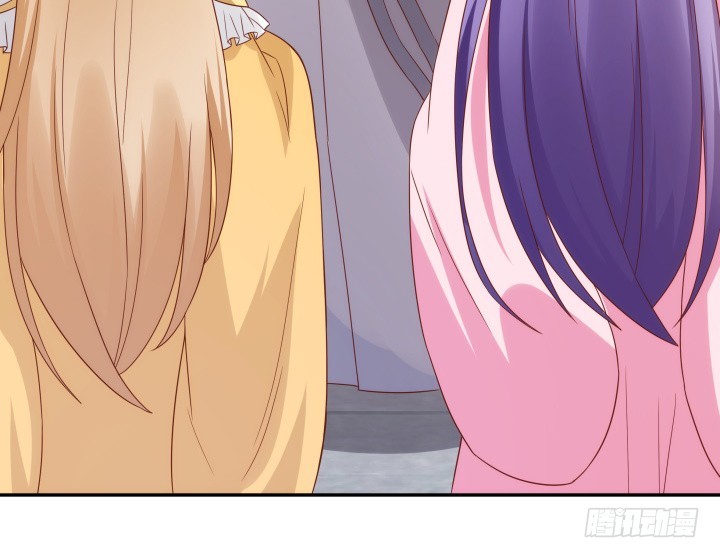 黑白佩 - 100话 本小姐重重有赏(1/3) - 5