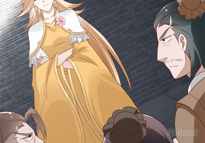 黑白佩 - 100话 本小姐重重有赏(1/3) - 3