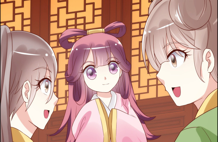 黑白佩 - 100话 本小姐重重有赏(1/3) - 3