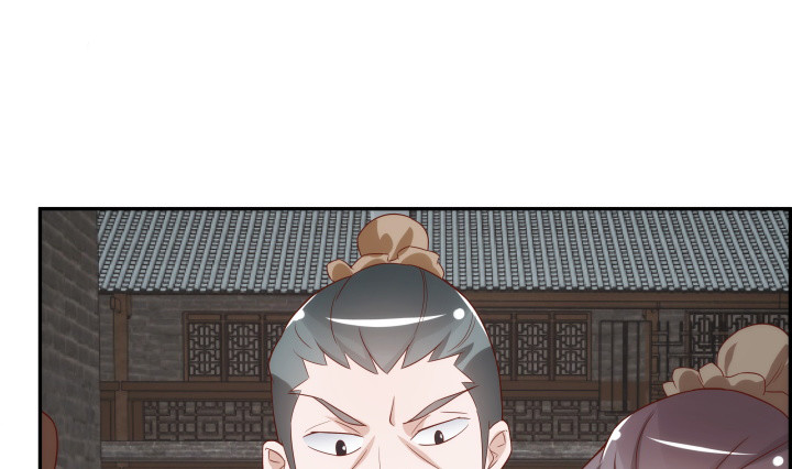 黑白佩 - 100话 本小姐重重有赏(1/3) - 3