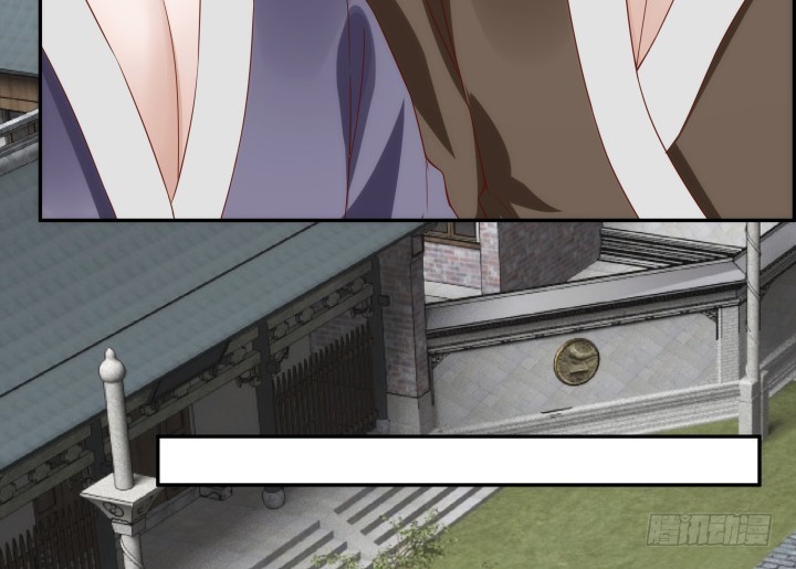 黑白佩 - 100话 本小姐重重有赏(1/3) - 5