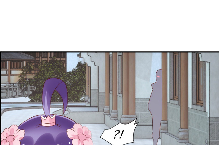 黑白佩 - 100话 本小姐重重有赏(1/3) - 8