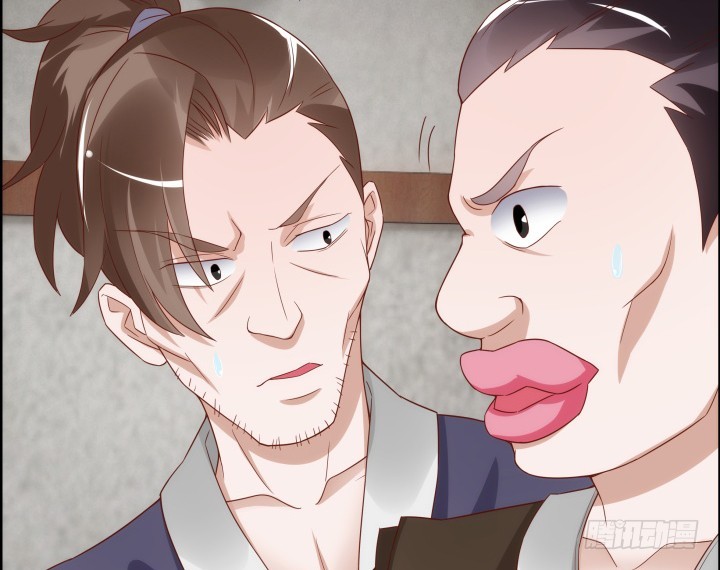 黑白佩 - 100话 本小姐重重有赏(2/3) - 4