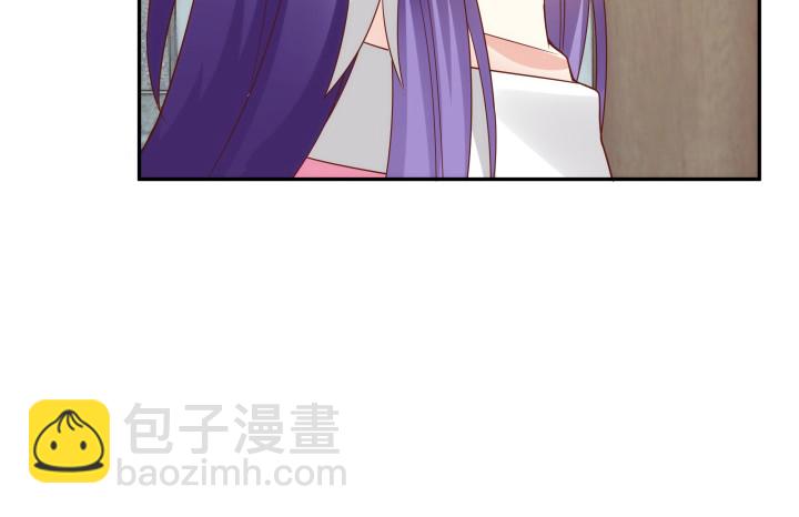 黑白佩 - 100话 本小姐重重有赏(2/3) - 3