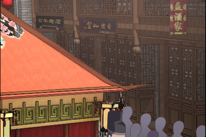 黑白佩 - 100话 本小姐重重有赏(2/3) - 6