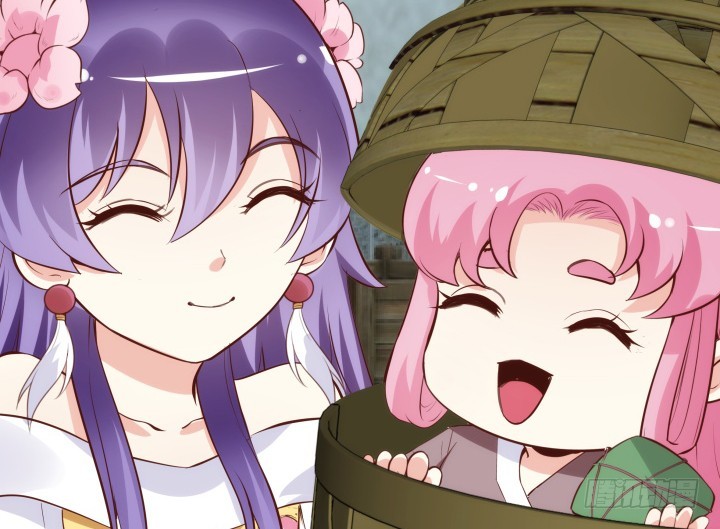 黑白佩 - 103话 真是拿你没办法(3/3) - 3