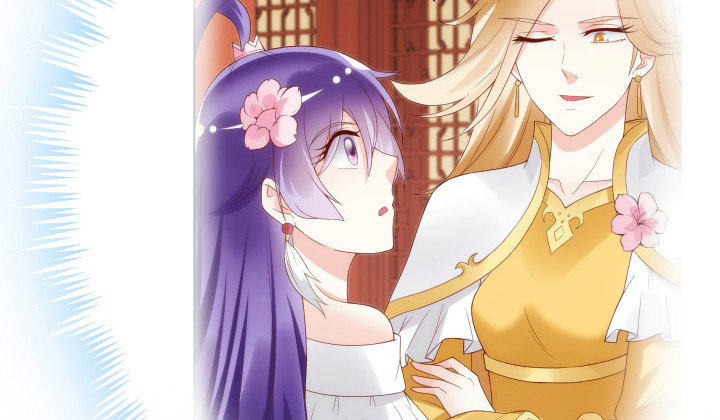 黑白佩 - 103话 真是拿你没办法(3/3) - 1