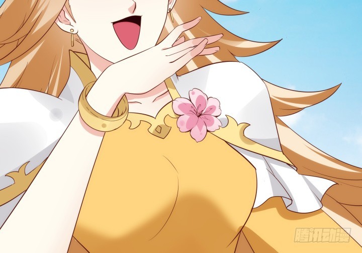 黑白佩 - 103话 真是拿你没办法(3/3) - 1