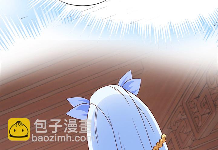 黑白佩 - 103话 真是拿你没办法(1/3) - 7