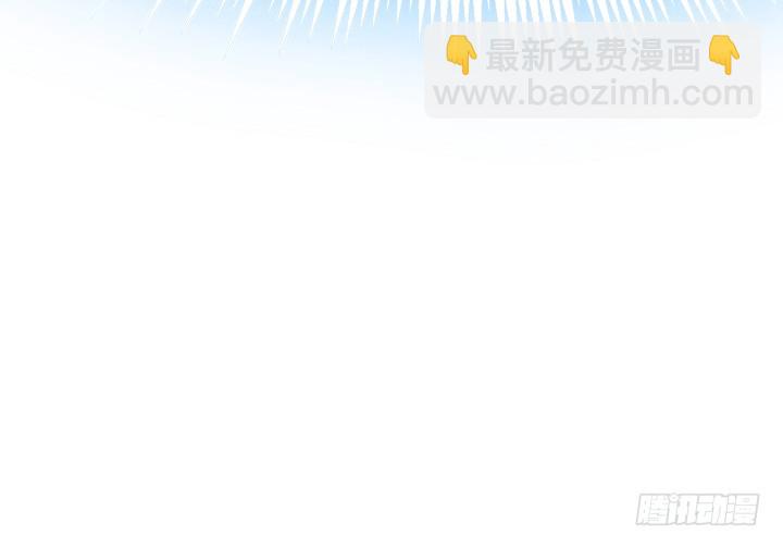 黑白佩 - 103话 真是拿你没办法(1/3) - 5