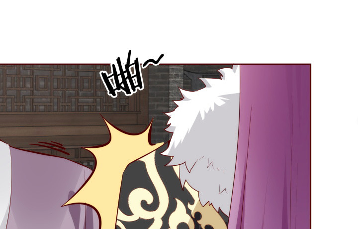 黑白佩 - 103话 真是拿你没办法(1/3) - 6