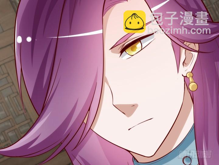 黑白佩 - 103话 真是拿你没办法(1/3) - 6