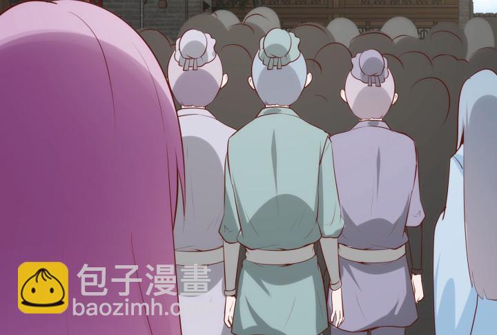 黑白佩 - 103话 真是拿你没办法(1/3) - 1