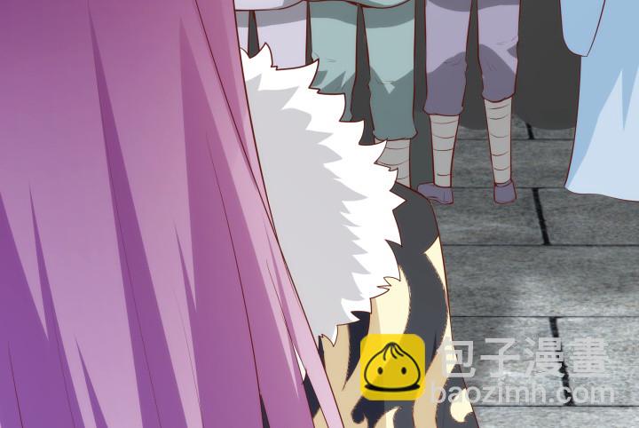 黑白佩 - 103话 真是拿你没办法(1/3) - 2