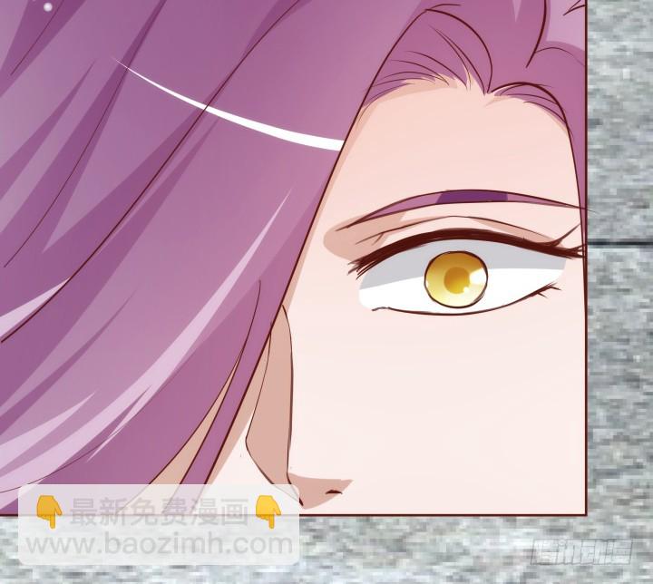 黑白佩 - 103话 真是拿你没办法(1/3) - 2