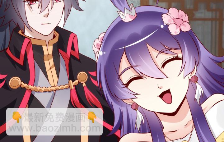 黑白佩 - 103话 真是拿你没办法(2/3) - 6