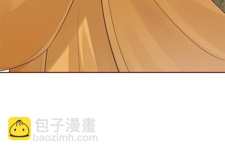 黑白佩 - 105话 你想对我怎样？！(1/3) - 3