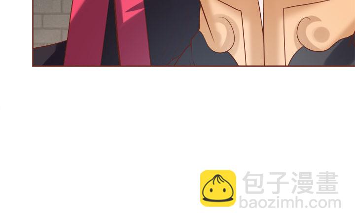 黑白佩 - 105话 你想对我怎样？！(1/3) - 5