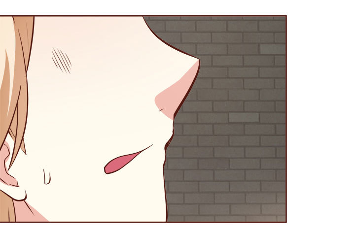 黑白佩 - 105话 你想对我怎样？！(2/3) - 8