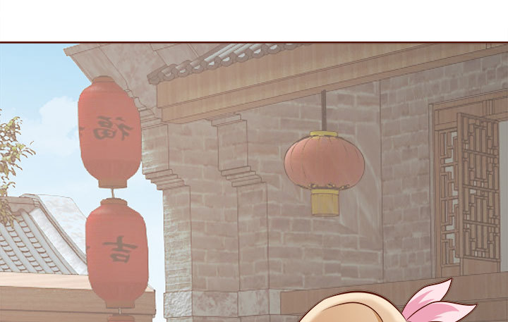 黑白佩 - 105话 你想对我怎样？！(2/3) - 1