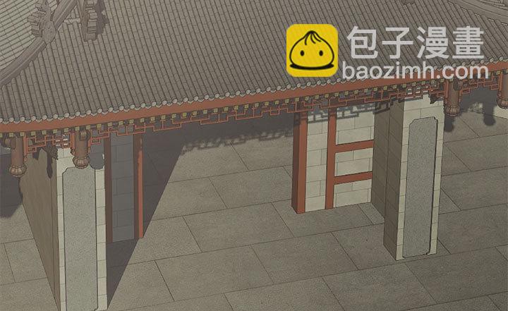 黑白佩 - 107话 凭实力取胜(1/3) - 3