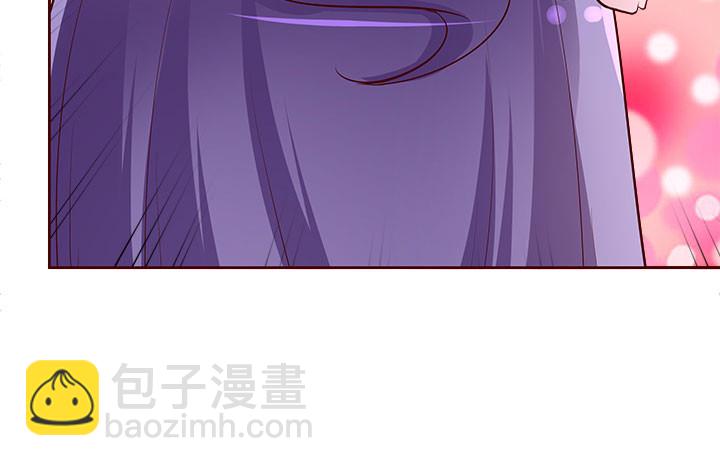 黑白佩 - 107话 凭实力取胜(1/3) - 4