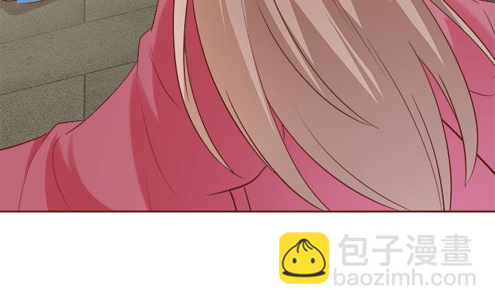 黑白佩 - 107话 凭实力取胜(2/3) - 6