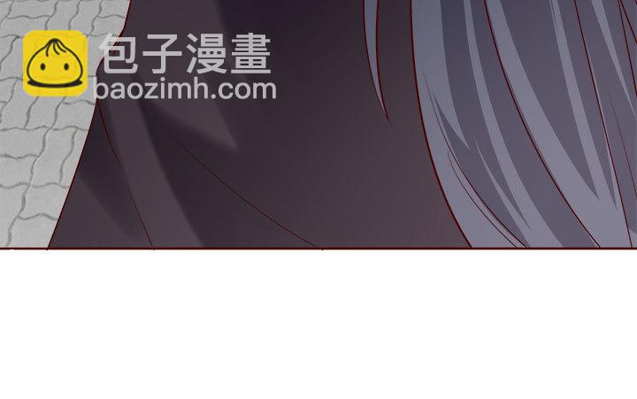 黑白佩 - 107话 凭实力取胜(1/3) - 7