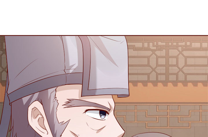 黑白佩 - 107话 凭实力取胜(2/3) - 6