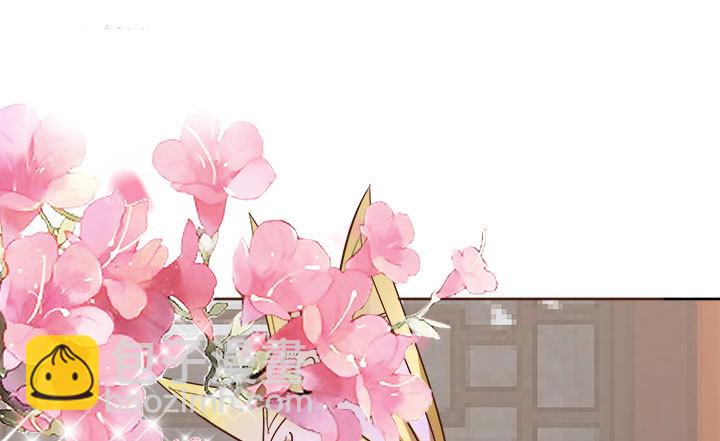 黑白佩 - 107话 凭实力取胜(2/3) - 7