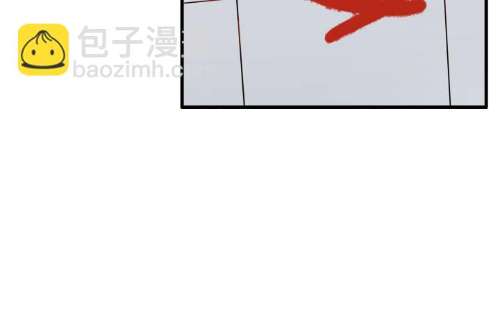 万圣节番外(1/4)-第51话