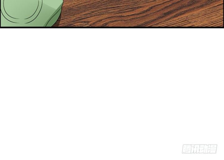 万圣节番外(1/4)-第51话