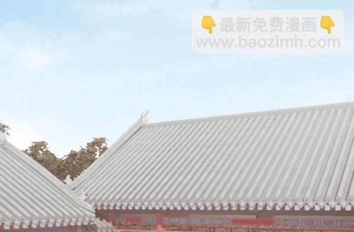 万圣节番外(1/4)-第51话