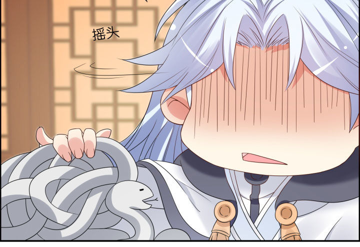 万圣节番外(1/4)-第51话