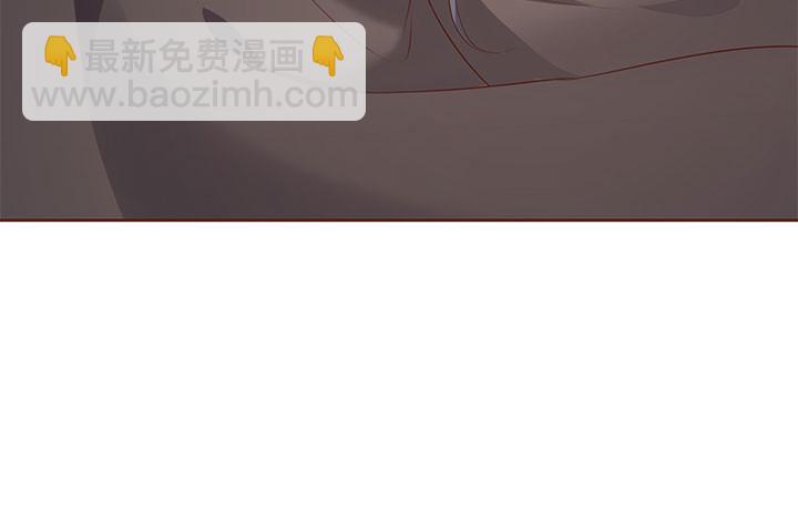 黑白佩 - 109话 我有我的手段(3/4) - 8