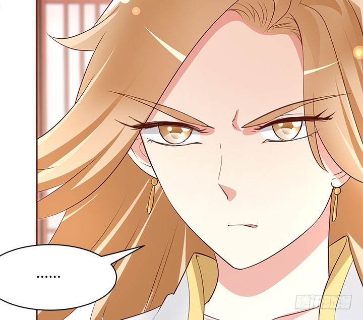 黑白佩 - 109话 我有我的手段(3/4) - 6