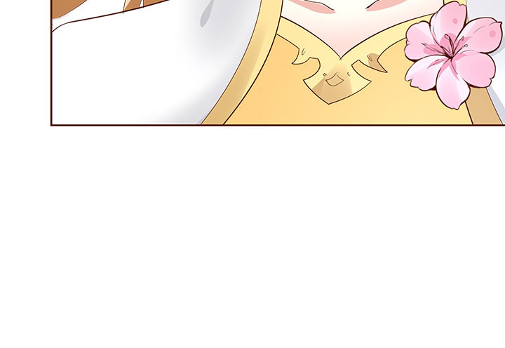 黑白佩 - 109话 我有我的手段(3/4) - 7