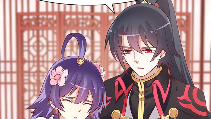 黑白佩 - 109话 我有我的手段(3/4) - 3