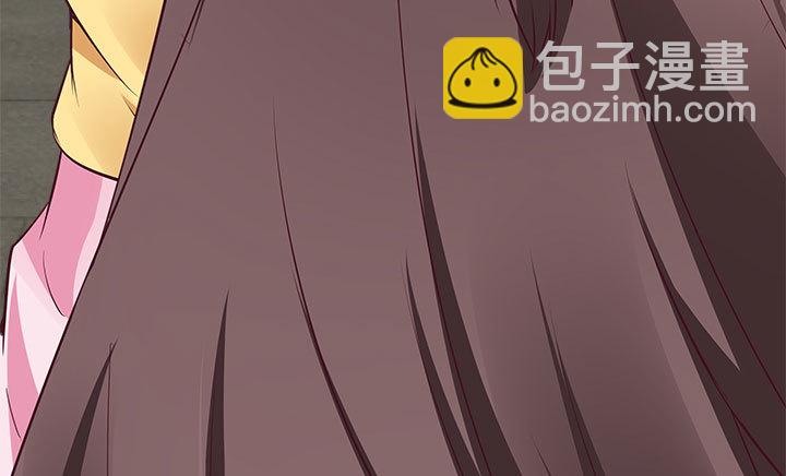 黑白佩 - 109话 我有我的手段(1/4) - 6