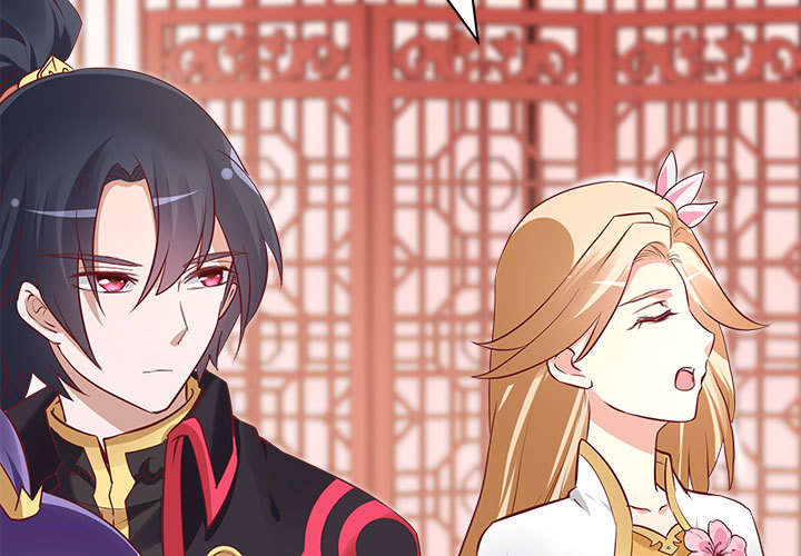 黑白佩 - 109话 我有我的手段(3/4) - 5