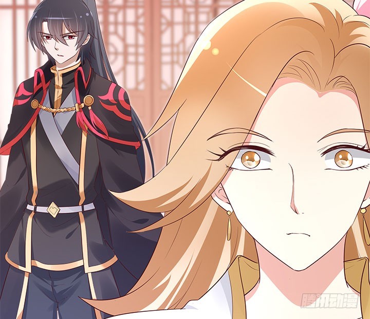 黑白佩 - 109话 我有我的手段(4/4) - 1