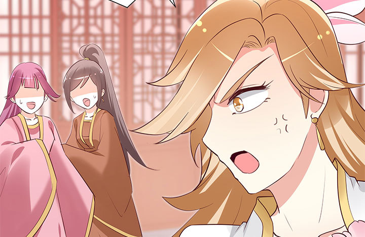 黑白佩 - 109话 我有我的手段(4/4) - 1