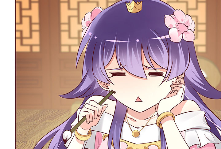 黑白佩 - 109话 我有我的手段(1/4) - 1