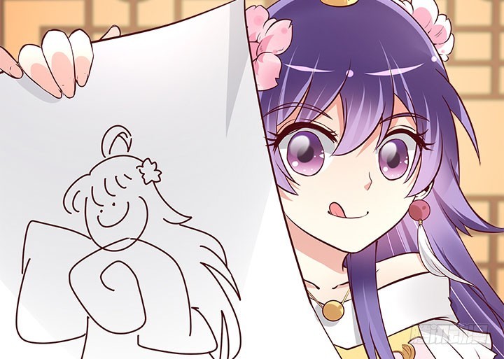 黑白佩 - 109话 我有我的手段(1/4) - 4