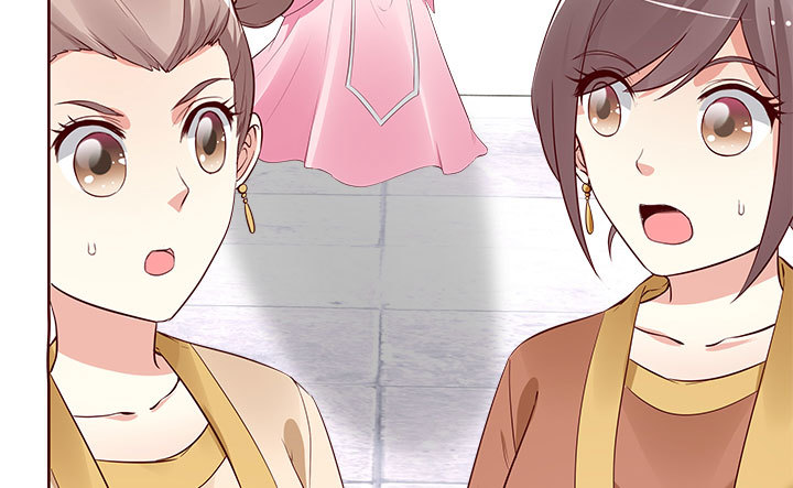 黑白佩 - 109话 我有我的手段(1/4) - 7