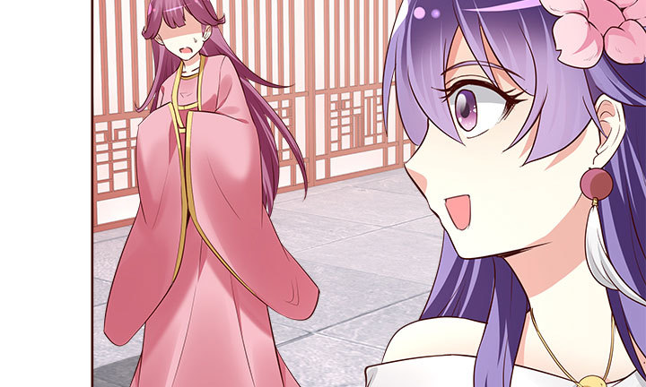 黑白佩 - 109话 我有我的手段(2/4) - 4