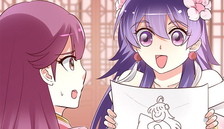 黑白佩 - 109话 我有我的手段(2/4) - 7